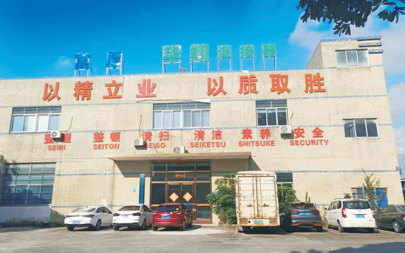 RJ45 connectors Factory